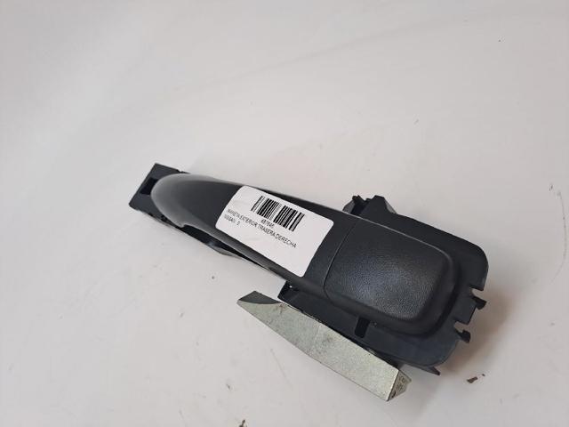 826404JA0A NISSAN Ручка двери передней наружная купить в Черновцы