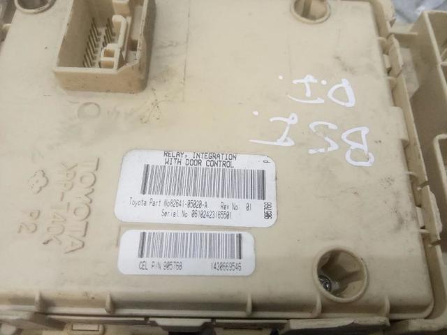 8264105020A TOYOTA купить в Тернополь