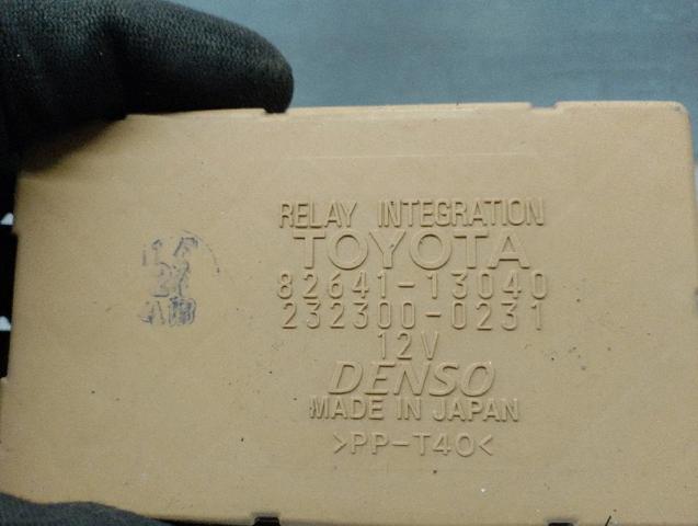 8264113040 TOYOTA купить в Днепр