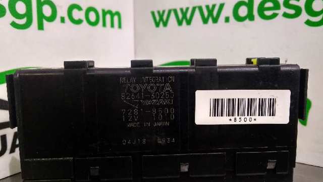 8264130250 TOYOTA Блок реле купить в Запорожье