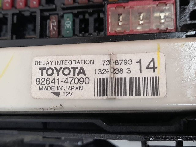 8264147090 TOYOTA купить в Николаев