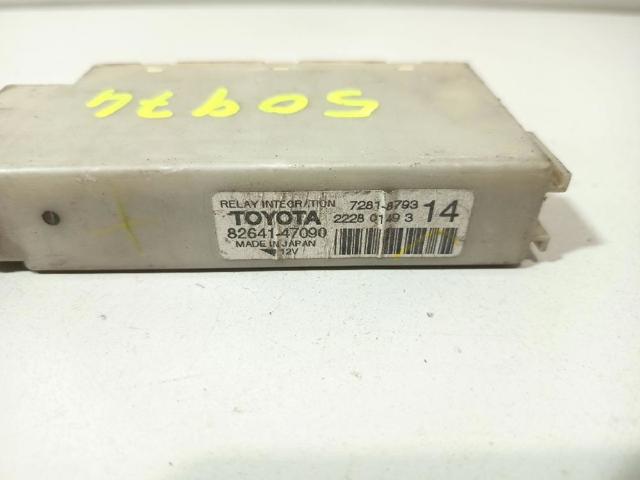 TOYOTA 8264147090 в наличии Полтава