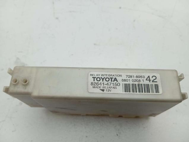 TOYOTA 8264147150 в наличии Павлоград
