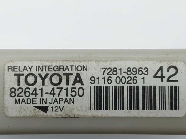 TOYOTA 8264147150 в наличии Ужгород