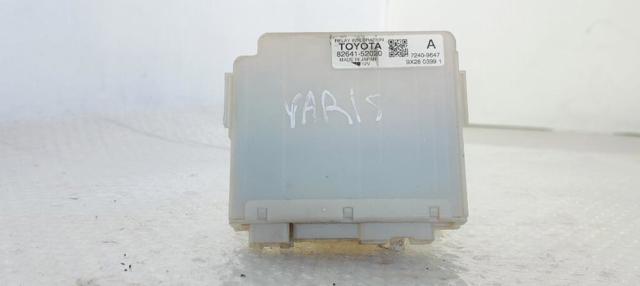 8264152020 TOYOTA купить в Сумы