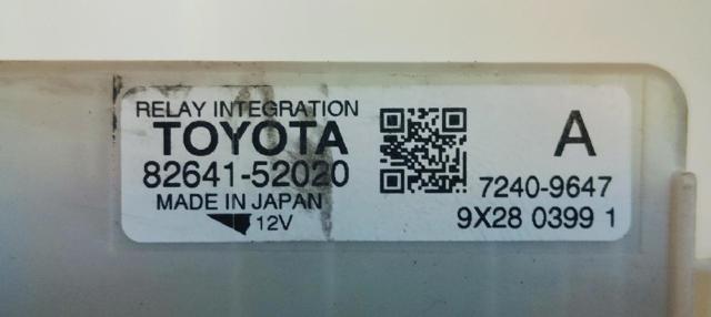 8264152020 TOYOTA купить в Днепр
