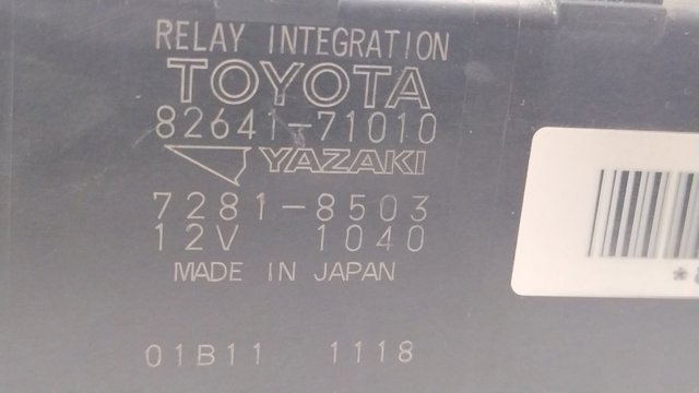 8264171010 TOYOTA купить в Днепр