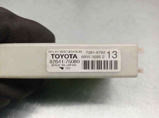 8264175080 TOYOTA купить в Днепр