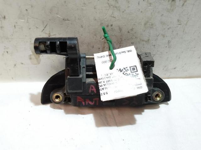 HYUNDAI 8265002100CA в наличии Запорожье