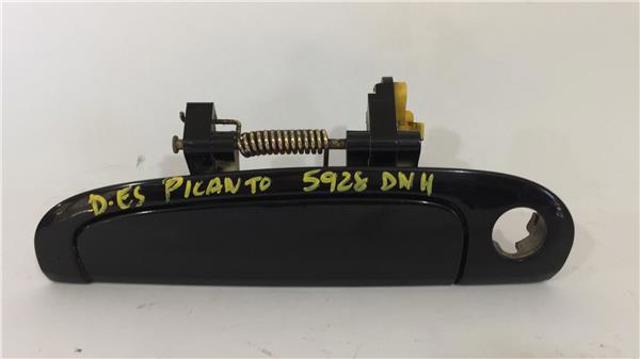 8265007010 HYUNDAI Ручка двери передней наружная левая купить в Кривой Рог