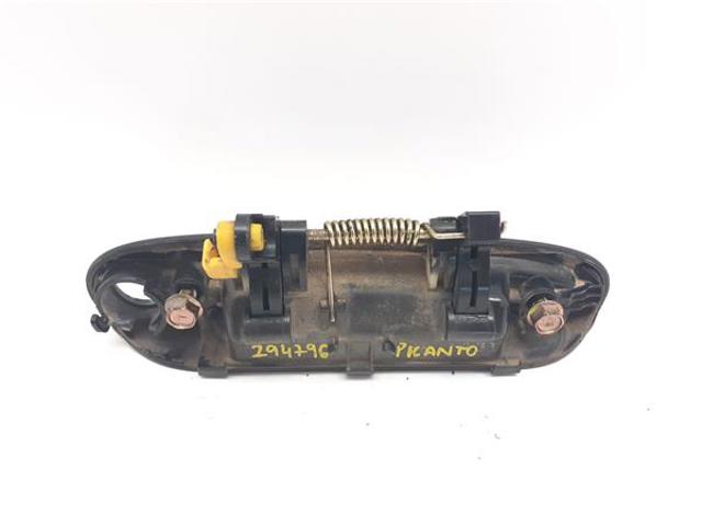 HYUNDAI 8265007010 Ручка двери передней наружная левая в наличии Запорожье