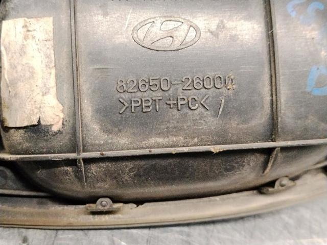 8265026000 HYUNDAI Ручка двери передней наружная левая купить в Днепр