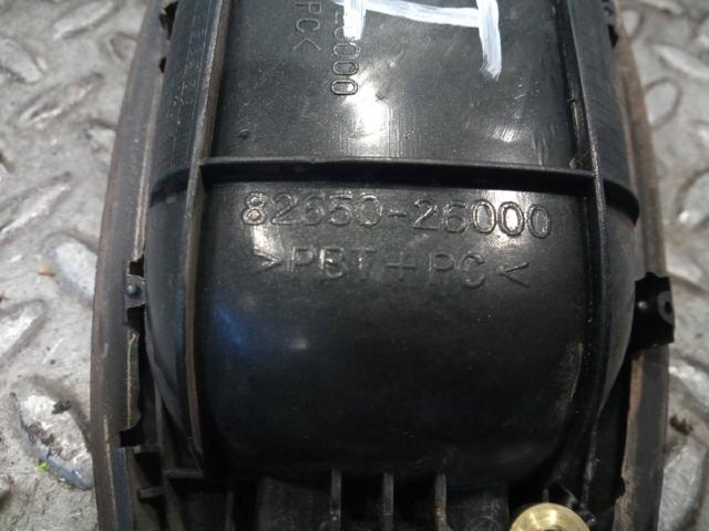 8265026000 HYUNDAI Ручка двери передней наружная левая купить в Хмельницкий