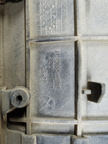 82650H1020 HYUNDAI Ручка двери передней наружная левая купить в Киев