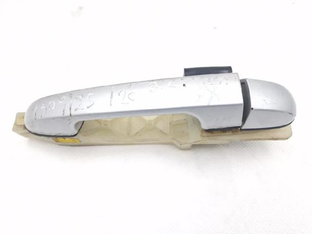 826511J050 HYUNDAI Ручка двери передней наружная купить в Павлоград