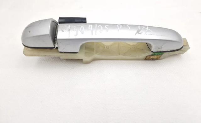 HYUNDAI 826511J050 Ручка двери передней наружная в наличии Харьков