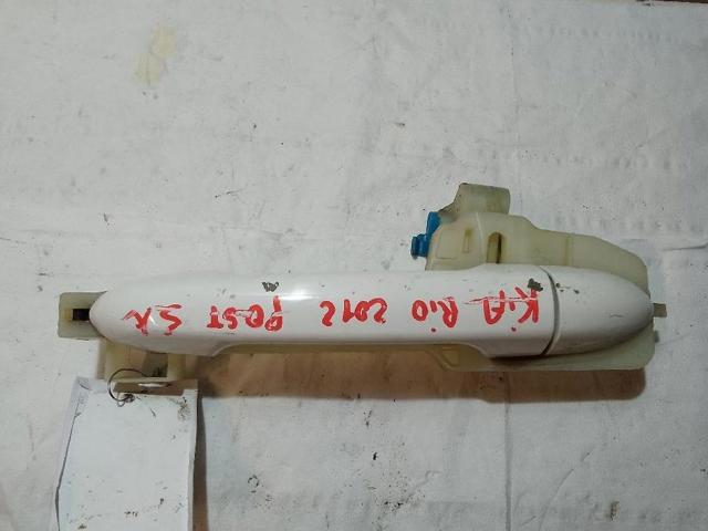 826511W010 HYUNDAI купить в Хмельницкий