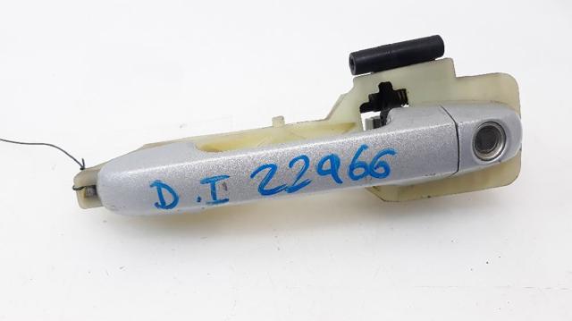 HYUNDAI 826512H000 Ручка двери задней наружная в наличии Киев