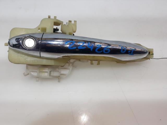 826513W010 HYUNDAI Ручка двери левой наружная передняя/задняя купить в Сумы