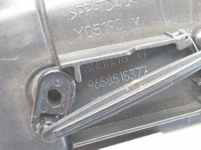 8265CR Peugeot/Citroen