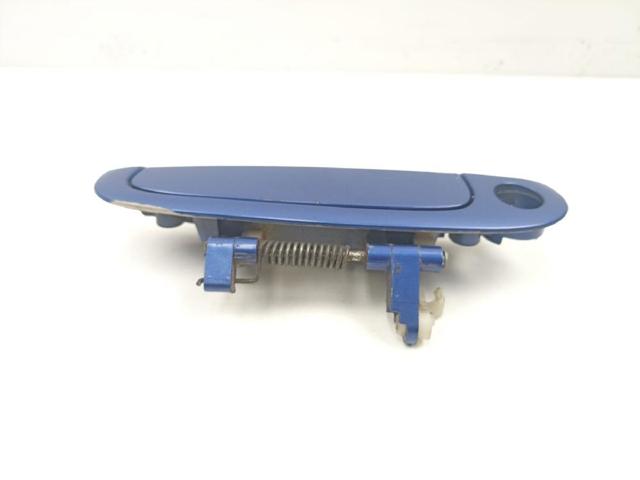 8266007010 HYUNDAI Ручка двери передней наружная правая купить в Павлоград