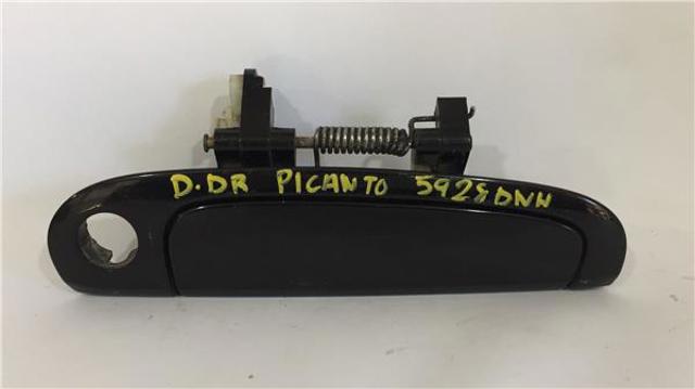 8266007010 HYUNDAI Ручка двери передней наружная правая купить в Львов