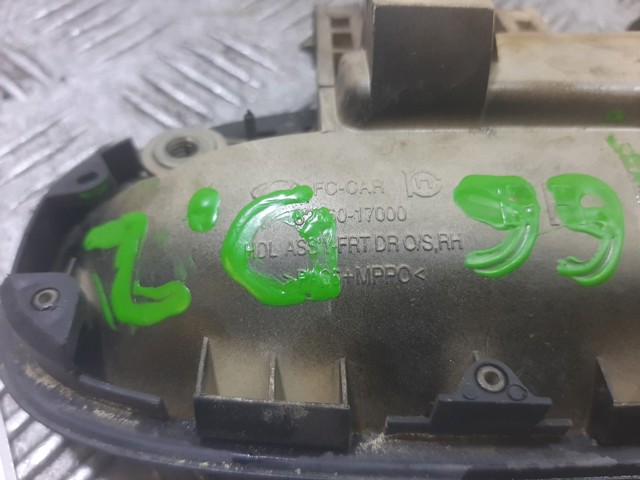 8266017000 HYUNDAI Ручка двери передней наружная правая купить в Одесса