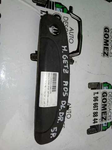 826601C060 HYUNDAI Ручка двери передней наружная правая купить в Львов
