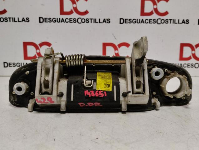 HYUNDAI 826601C060 Ручка двери передней наружная правая в наличии Кривой Рог