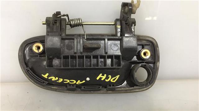 HYUNDAI 8266025000 Ручка двери передней наружная правая в наличии Днепр