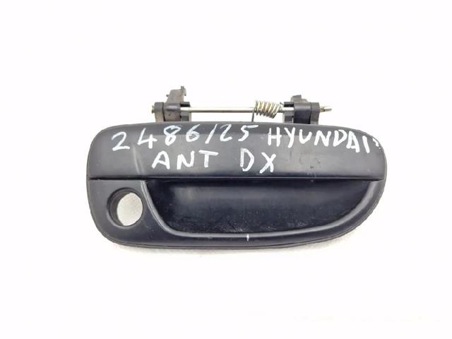 8266025000CA HYUNDAI Ручка двери передней наружная правая купить в Чернигов