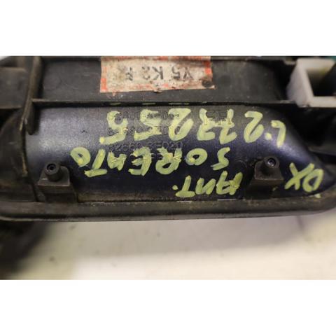 HYUNDAI 826603E000 Ручка двери правой наружная передняя/задняя в наличии Ужгород