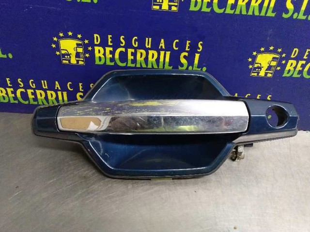 82660H1010 HYUNDAI Ручка двери передней наружная правая купить в Украина