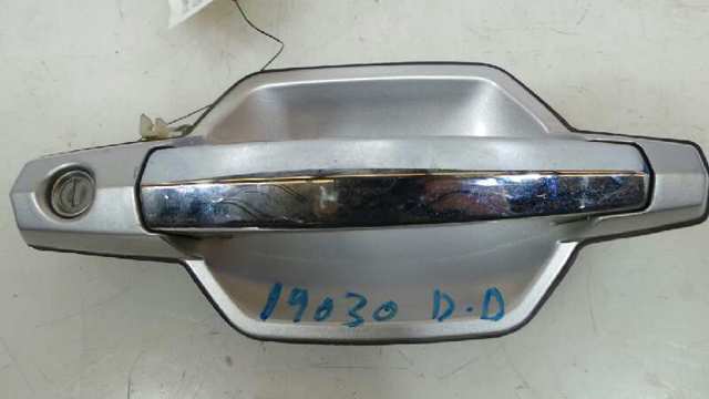 82660H1020 Ручка двери передней наружная правая купить Киев