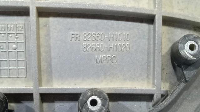 82660H1020 Ручка двери передней наружная правая купить Ирпень