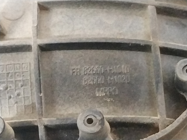 HYUNDAI 82660H1020 Ручка двери передней наружная правая в наличии Хмельницкий