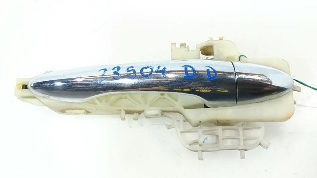 826613W010 HYUNDAI Ручка двери правой наружная передняя/задняя купить в Хмельницкий
