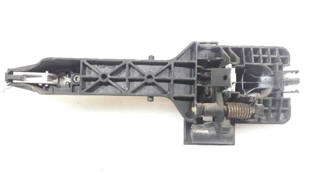 HYUNDAI 82661A6050 в наличии Запорожье