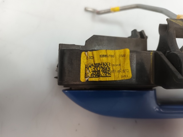 82665J7000 HYUNDAI Держатель наружной ручки двери передней правой купить в Житомир