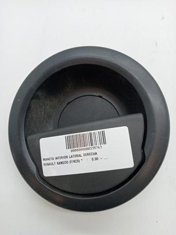 826705746R RENAULT Ручка двери боковой (сдвижной) внутренняя купить в Черкассы