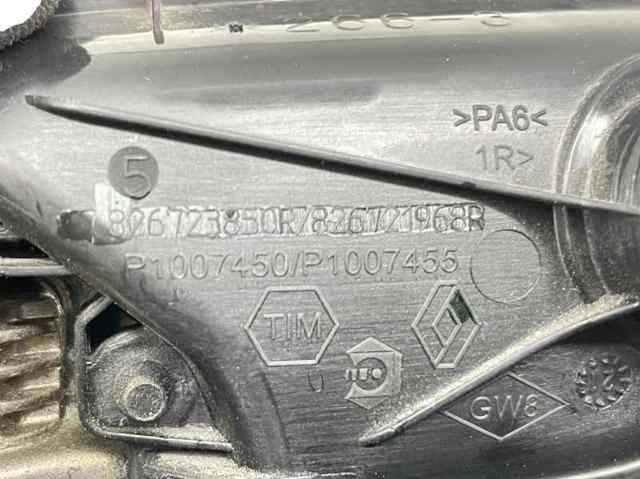 826721968R RENAULT Ручка двери правой внутренняя передняя/задняя купить в Каменское