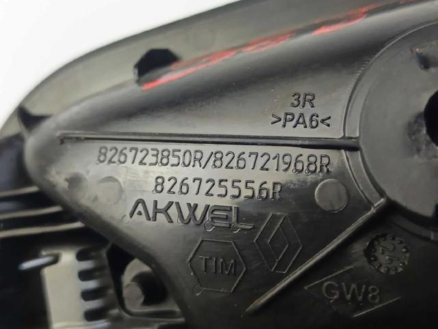 826725556R купить Николаев