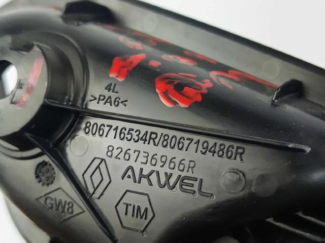 826736966R купить Киев