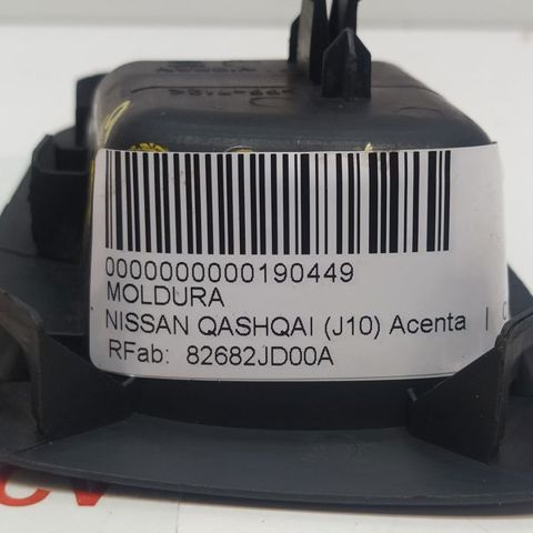 NISSAN 82682JD00A Заглушка (решетка) противотуманных фар бампера переднего правая в наличии Черновцы