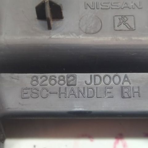 82682JD00A NISSAN Заглушка (решетка) противотуманных фар бампера переднего правая купить в Украина