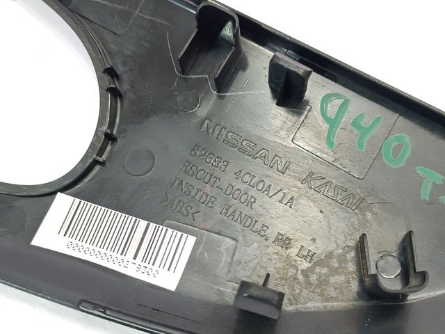 NISSAN 826834CL0A в наличии Днепр