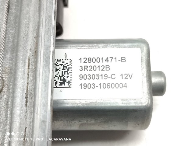 827009380R Механизм стеклоподъемника двери задней правой купить Николаев
