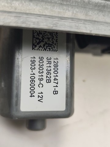 827009380R Механизм стеклоподъемника двери задней правой купить Харьков
