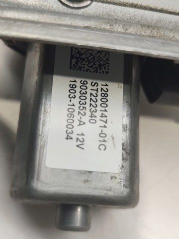 827009380R Механизм стеклоподъемника двери задней правой купить Винница