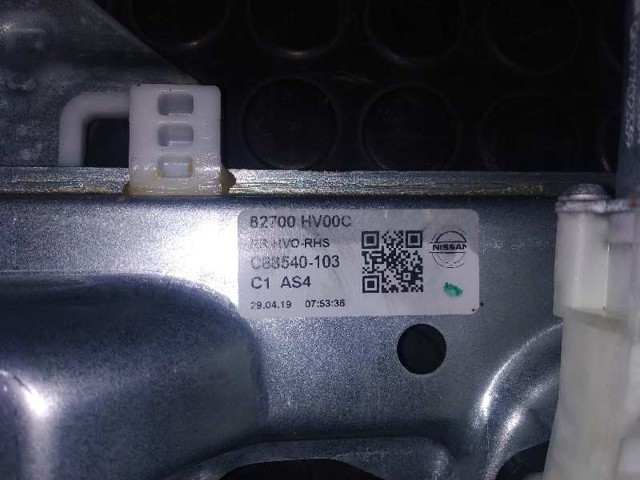 NISSAN 82700HV00C в наличии Кривой Рог